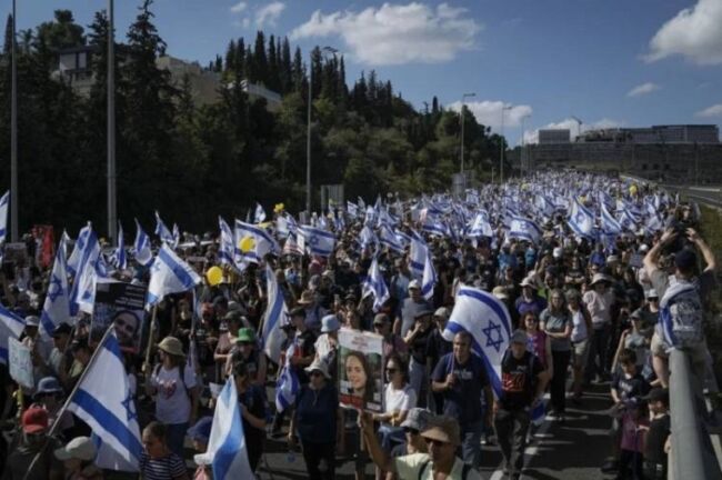 demo netanyahu