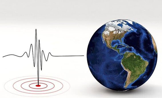 gempa 1aaaaaazzzzzzzzzzzzzzz