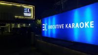 executive karaoke