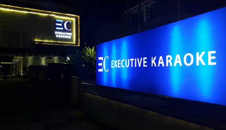 executive karaoke