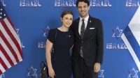 kedutaan israel