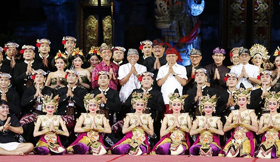 gianyar 111111